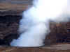 DSC01041 Halemaumau vent.jpg (271333 bytes)